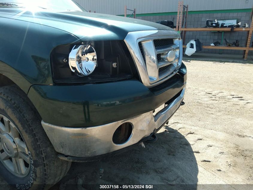 2007 Ford F150 VIN: 1FTPX14V87FB63329 Lot: 30037158