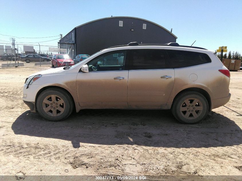 2011 Chevrolet Traverse Lt VIN: 1GNKVGED3BJ332680 Lot: 30037713