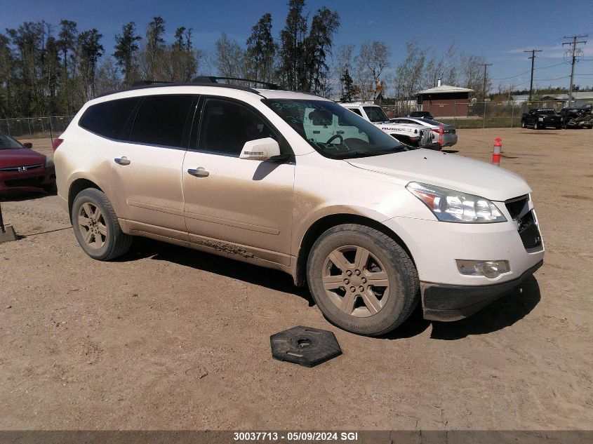 2011 Chevrolet Traverse Lt VIN: 1GNKVGED3BJ332680 Lot: 30037713