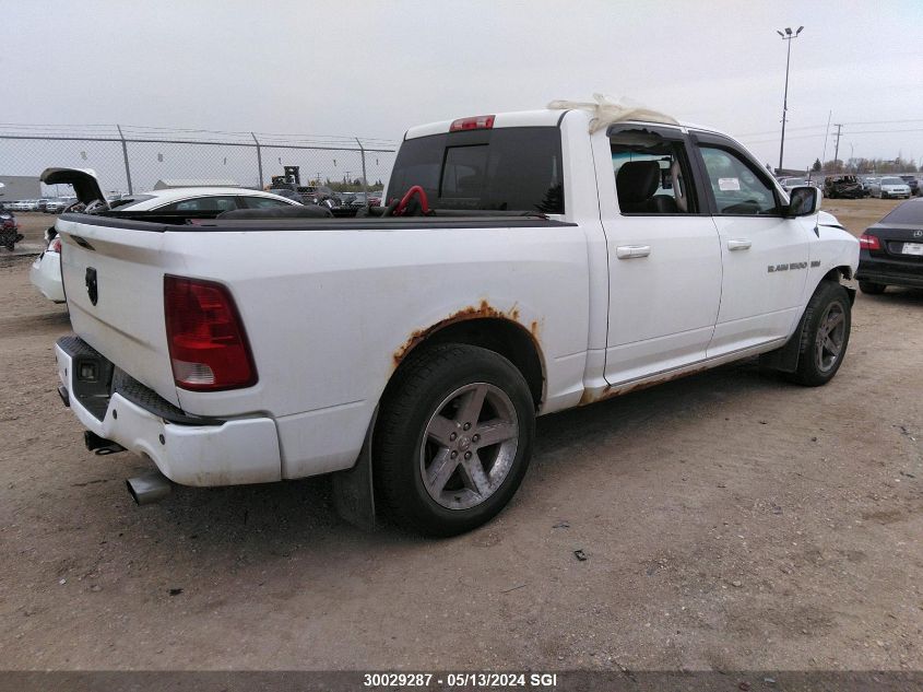 2011 Dodge Ram 1500 VIN: 1D7RV1CT1BS585902 Lot: 30029287