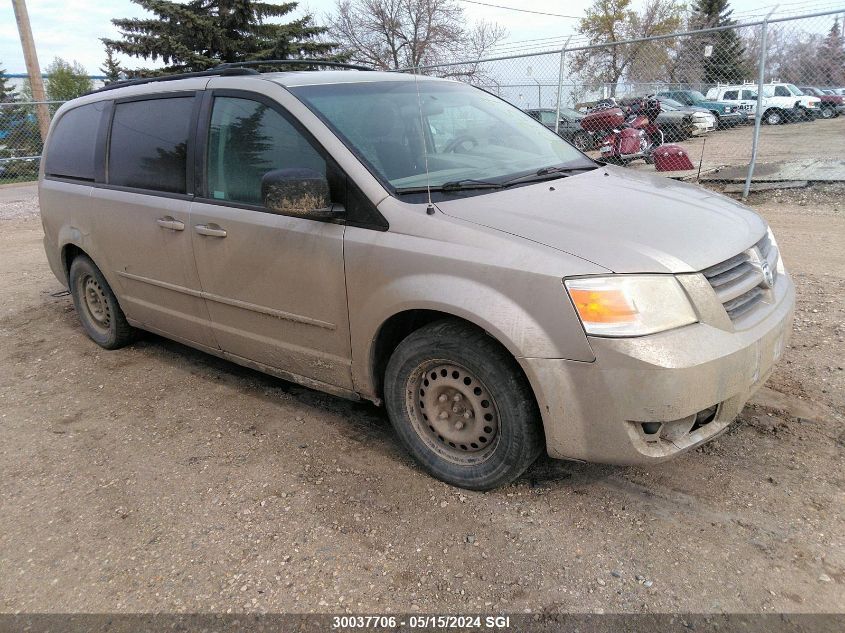 2009 Dodge Grand Caravan Se VIN: 2D8HN44E79R607597 Lot: 30037706