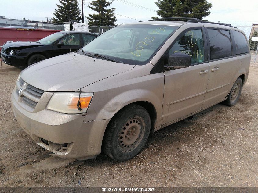 2009 Dodge Grand Caravan Se VIN: 2D8HN44E79R607597 Lot: 30037706