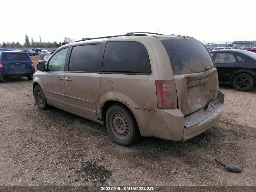 2009 Dodge Grand Caravan Se VIN: 2D8HN44E79R607597 Lot: 30037706