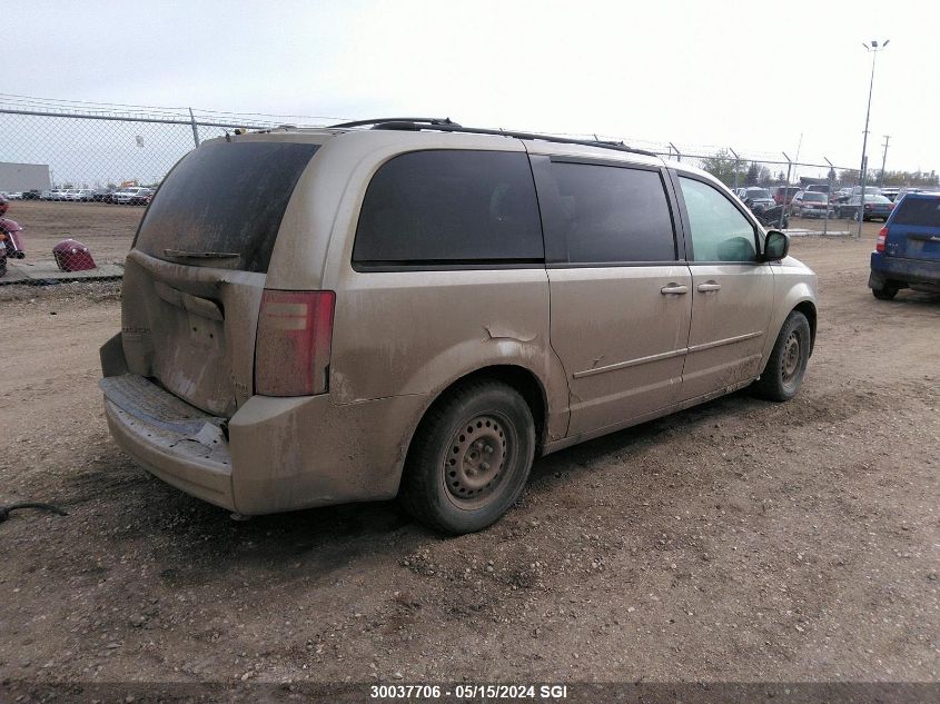 2009 Dodge Grand Caravan Se VIN: 2D8HN44E79R607597 Lot: 30037706