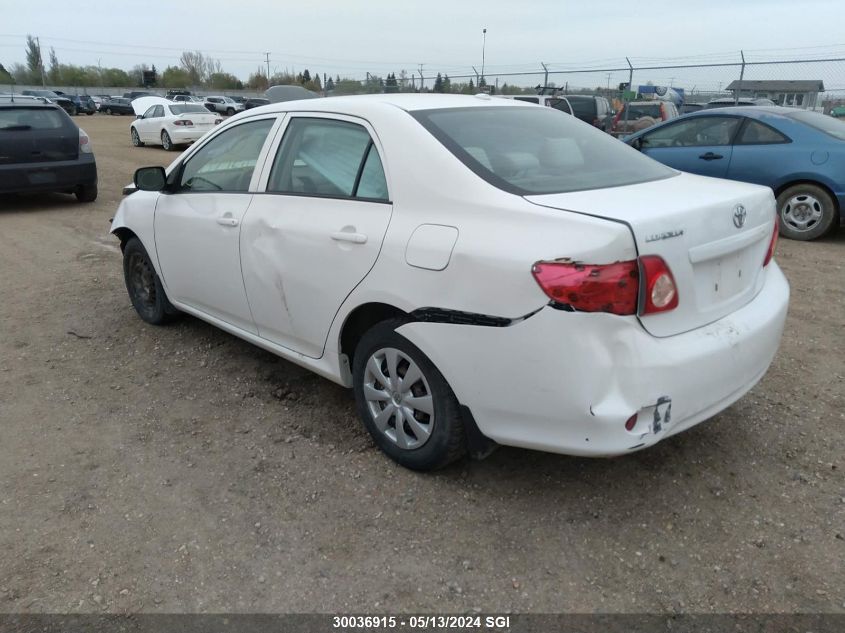 2009 Toyota Corolla S/Le/Xle VIN: 2T1BU40E59C100890 Lot: 30036915