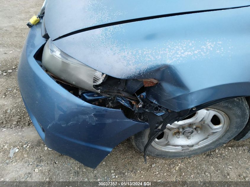 2007 Honda Civic Dx-G VIN: 2HGFG11387H007189 Lot: 30037357