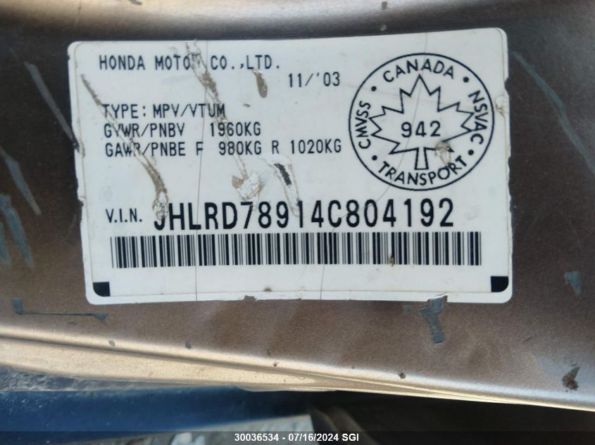 2004 Honda Cr-V Ex VIN: JHLRD78914C804192 Lot: 30036534