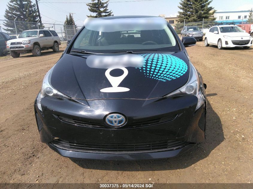 2017 Toyota Prius VIN: JTDKBRFU7H3560870 Lot: 30037375
