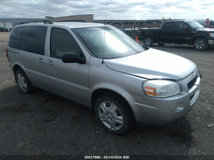 2006 Chevrolet Uplander Lt VIN: 1GNDU33L36D223560 Lot: 30037868