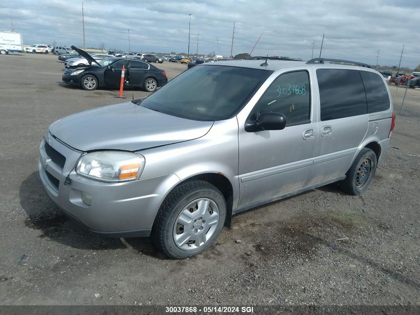 2006 Chevrolet Uplander Lt VIN: 1GNDU33L36D223560 Lot: 30037868