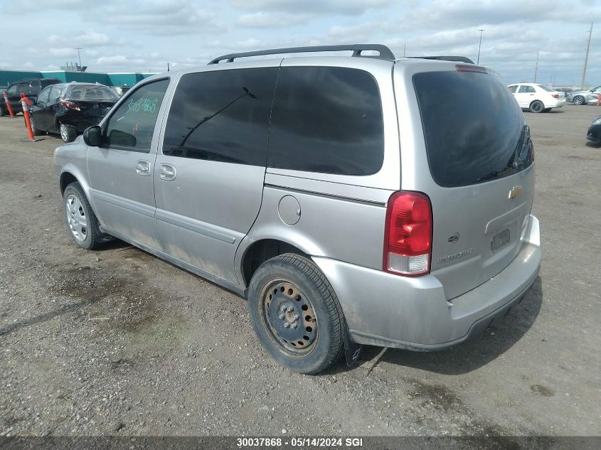 2006 Chevrolet Uplander Lt VIN: 1GNDU33L36D223560 Lot: 30037868