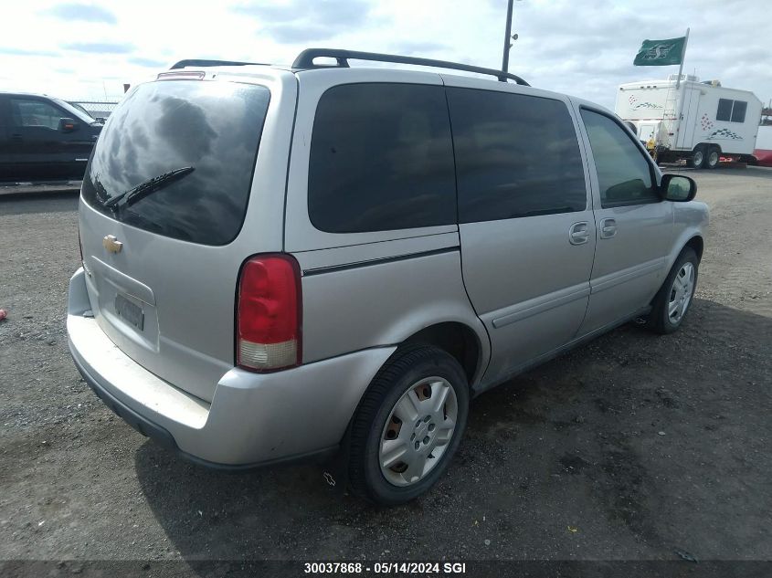 2006 Chevrolet Uplander Lt VIN: 1GNDU33L36D223560 Lot: 30037868