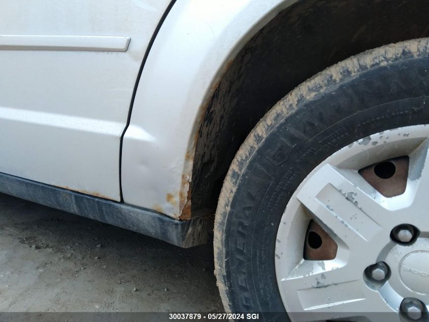 2012 Dodge Grand Caravan Se VIN: 2C4RDGBG8CR222035 Lot: 30037879