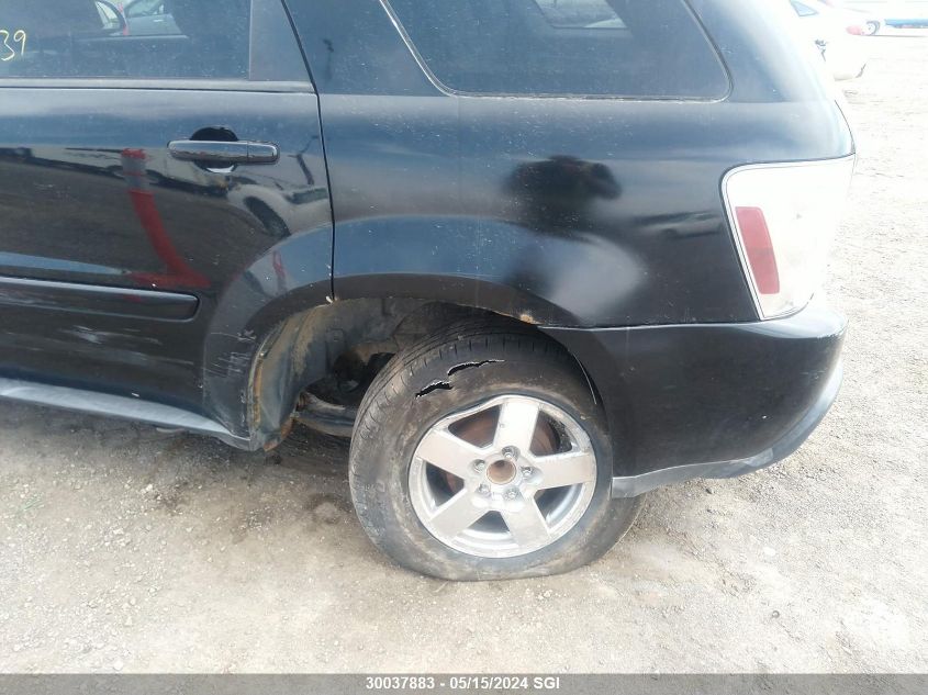 2005 Chevrolet Equinox Lt VIN: 2CNDL63F256140203 Lot: 30037883