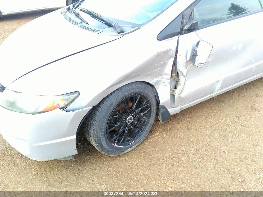 2009 Honda Civic Lx VIN: 2HGFG12639H005202 Lot: 30037264