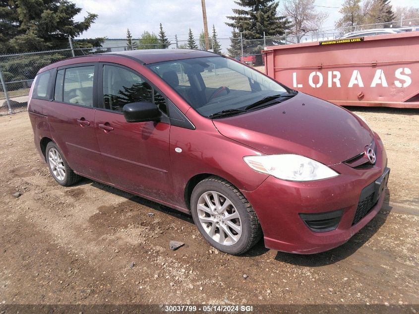 2008 Mazda 5 VIN: JM1CR293480301717 Lot: 30037799