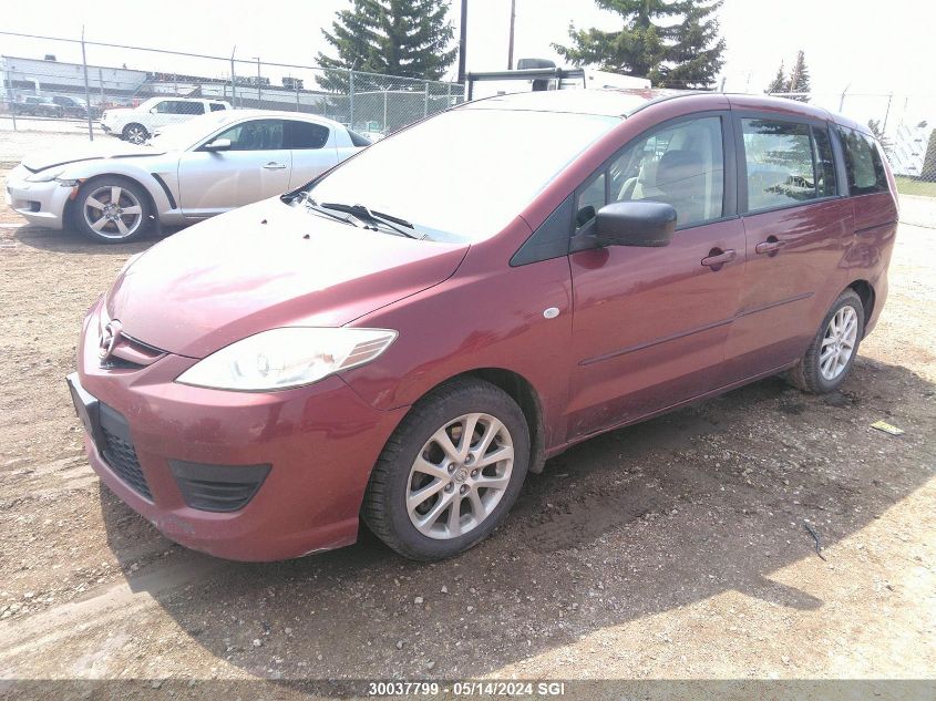 2008 Mazda 5 VIN: JM1CR293480301717 Lot: 30037799