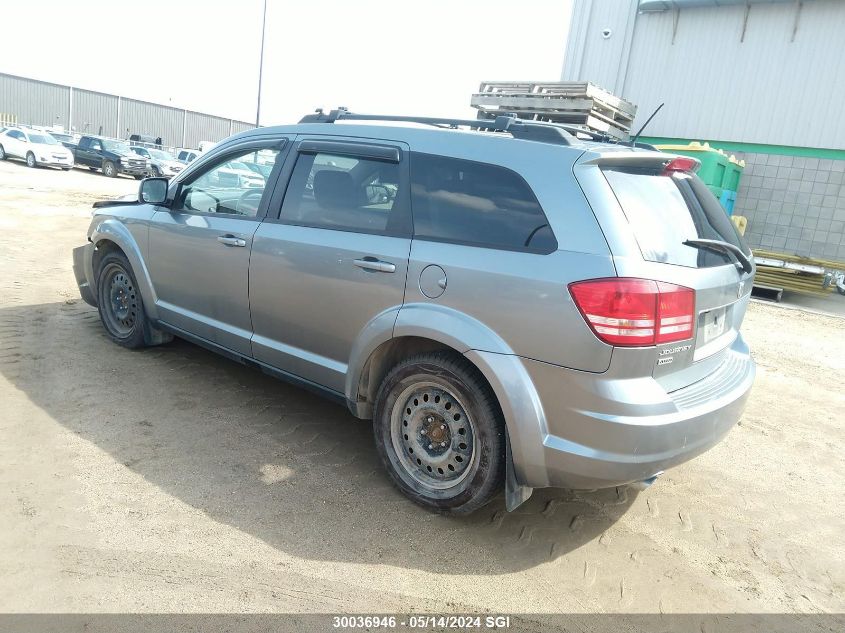 2009 Dodge Journey Sxt VIN: 3D4GH57V59T242629 Lot: 30036946