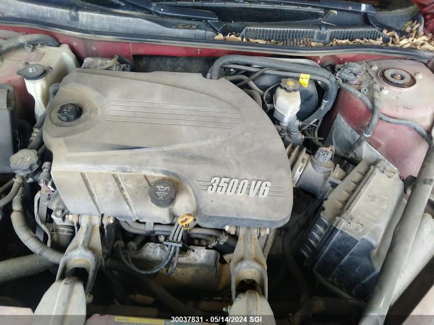 2007 Chevrolet Impala Ls VIN: 2G1WB58K779402971 Lot: 30037831