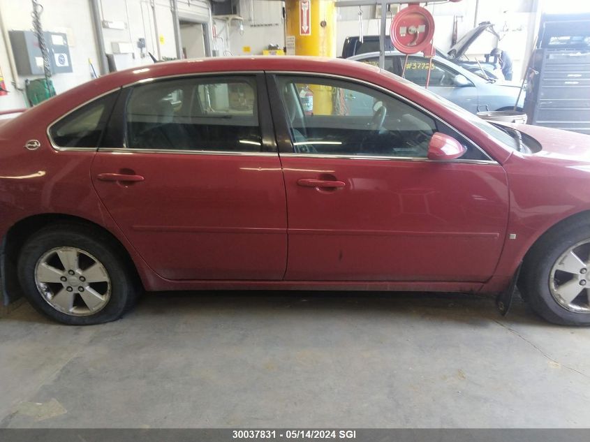 2007 Chevrolet Impala Ls VIN: 2G1WB58K779402971 Lot: 30037831