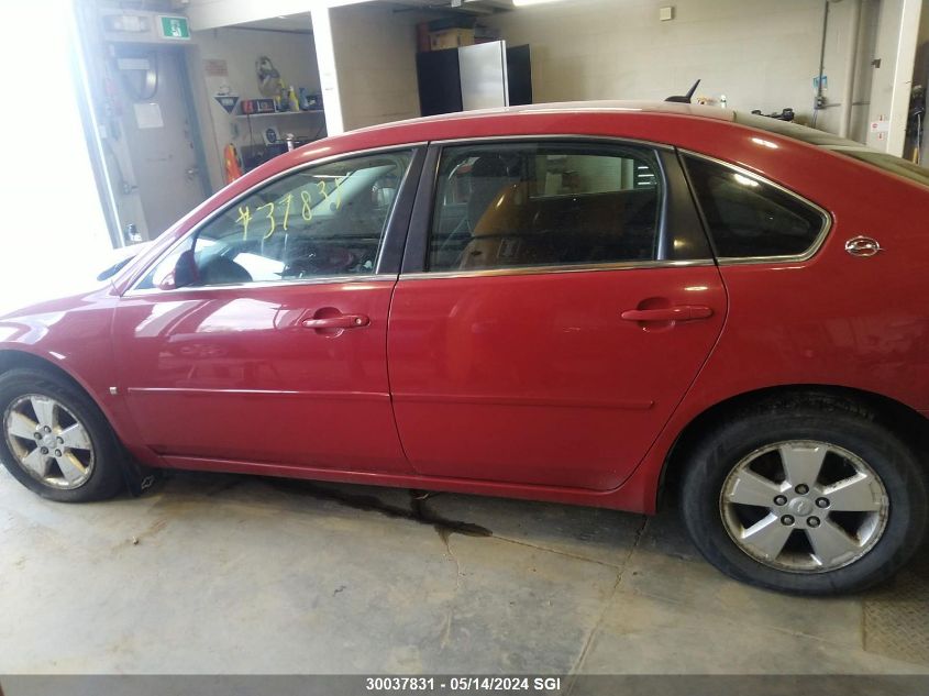 2007 Chevrolet Impala Ls VIN: 2G1WB58K779402971 Lot: 30037831