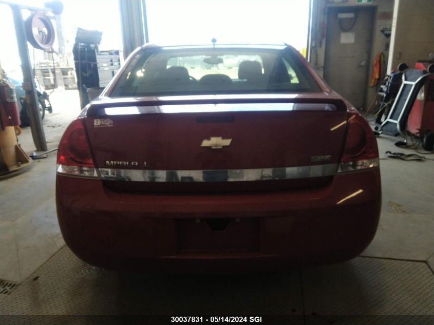 2007 Chevrolet Impala Ls VIN: 2G1WB58K779402971 Lot: 30037831