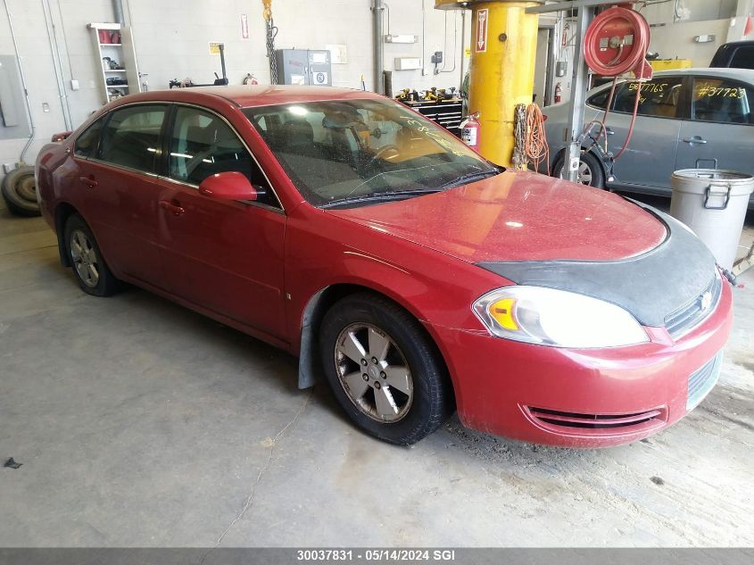 2007 Chevrolet Impala Ls VIN: 2G1WB58K779402971 Lot: 30037831