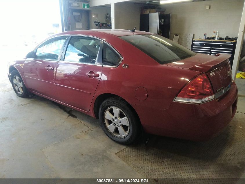 2007 Chevrolet Impala Ls VIN: 2G1WB58K779402971 Lot: 30037831