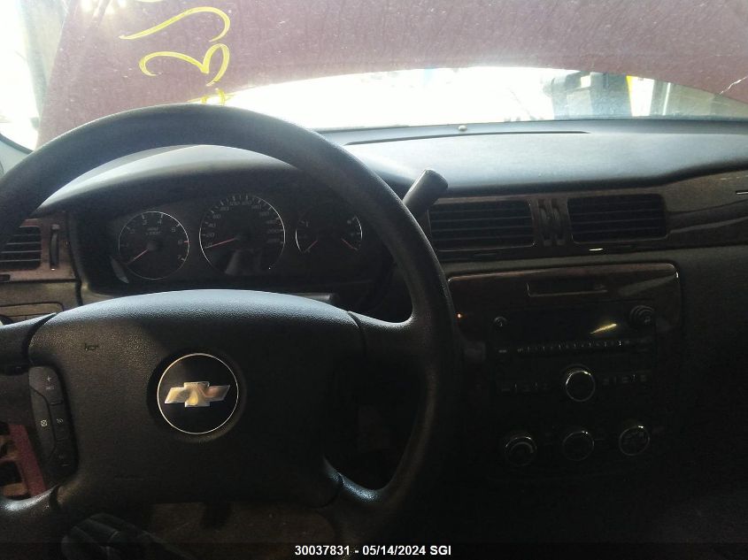 2007 Chevrolet Impala Ls VIN: 2G1WB58K779402971 Lot: 30037831