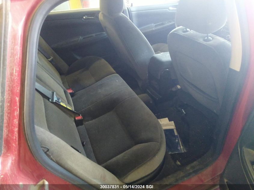 2007 Chevrolet Impala Ls VIN: 2G1WB58K779402971 Lot: 30037831