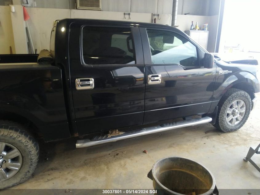 2010 Ford F150 Supercrew VIN: 1FTFW1EV2AFD67841 Lot: 30037801