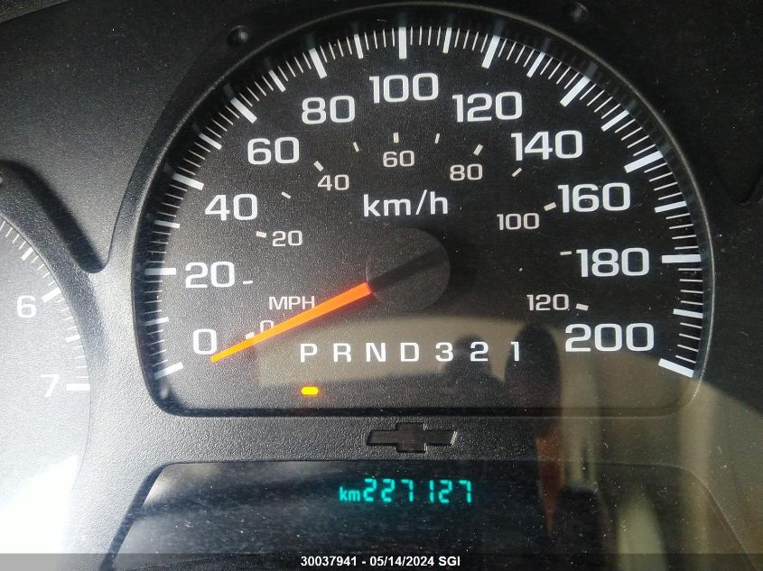 2008 Chevrolet Trailblazer Ls/Lt VIN: 1GNDT13S382167410 Lot: 30037941