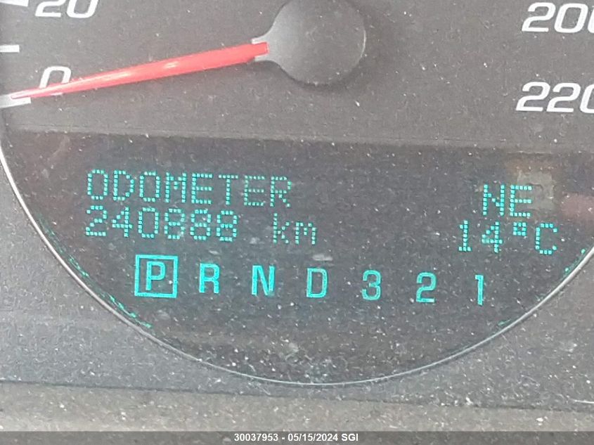 2008 Chevrolet Impala Ltz VIN: 2G1WU583989179532 Lot: 30037953