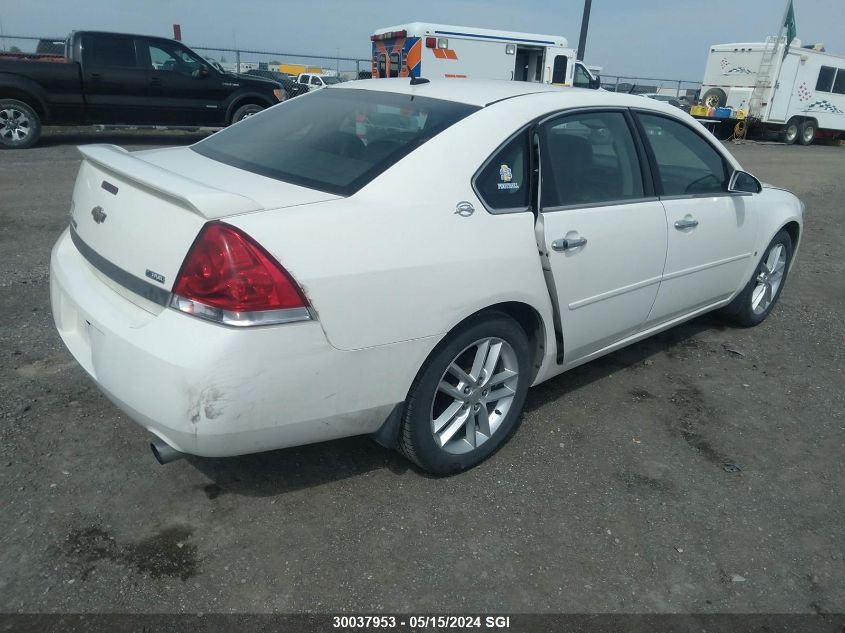 2008 Chevrolet Impala Ltz VIN: 2G1WU583989179532 Lot: 30037953