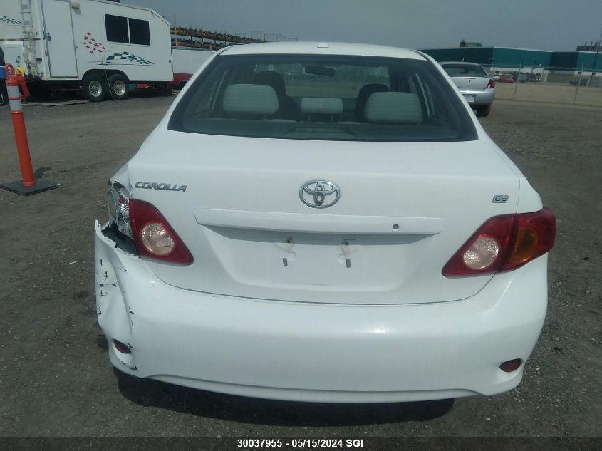 2009 Toyota Corolla S/Le/Xle VIN: 2T1BU40E19C045421 Lot: 30037955