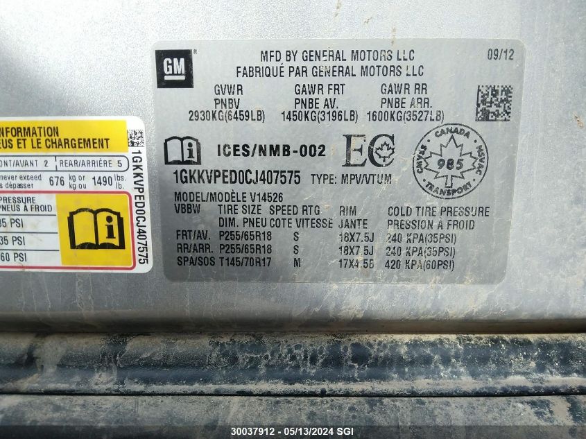 2012 GMC Acadia Sle VIN: 1GKKVPED0CJ407575 Lot: 30037912