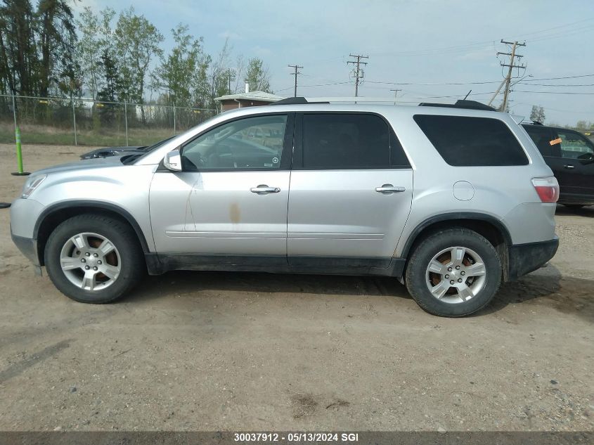 2012 GMC Acadia Sle VIN: 1GKKVPED0CJ407575 Lot: 30037912