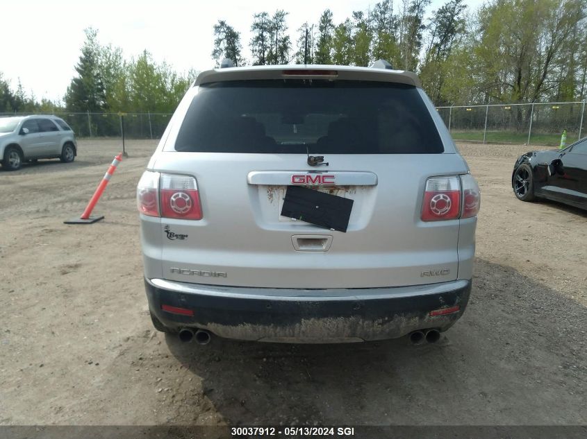 2012 GMC Acadia Sle VIN: 1GKKVPED0CJ407575 Lot: 30037912