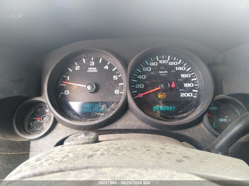 2010 Chevrolet Silverado K1500 Ls VIN: 3GCRKREA5AG158256 Lot: 30037960