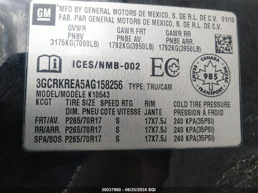 2010 Chevrolet Silverado K1500 Ls VIN: 3GCRKREA5AG158256 Lot: 30037960