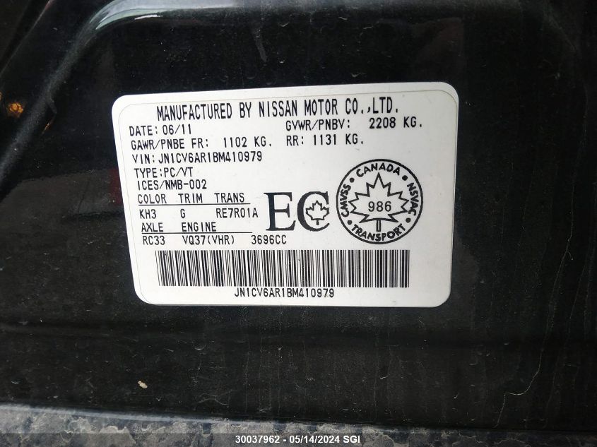 2011 Infiniti G37 VIN: JN1CV6AR1BM410979 Lot: 30037962