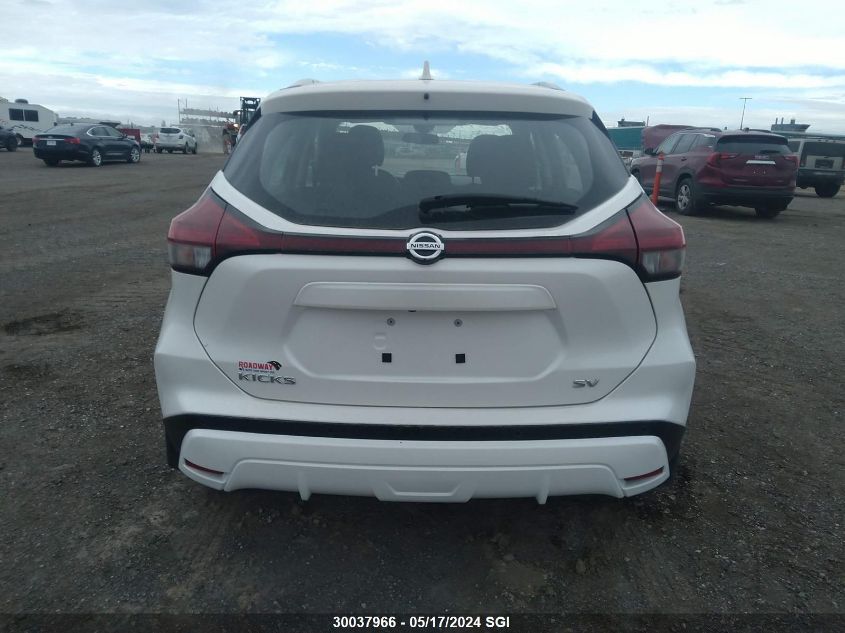 2021 Nissan Kicks Sv VIN: 3N1CP5CV5ML548276 Lot: 30037966