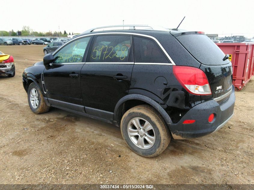 2009 Saturn Vue Xe VIN: 3GSCL33P89S597228 Lot: 30037434