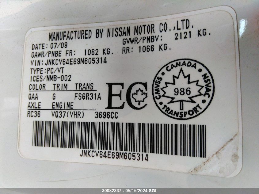 2009 Infiniti G37 Journey/Sport VIN: JNKCV64E69M605314 Lot: 30032337