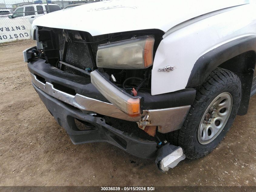 2005 Chevrolet Avalanche K1500 VIN: 3GNEK12T55G238837 Lot: 30036039