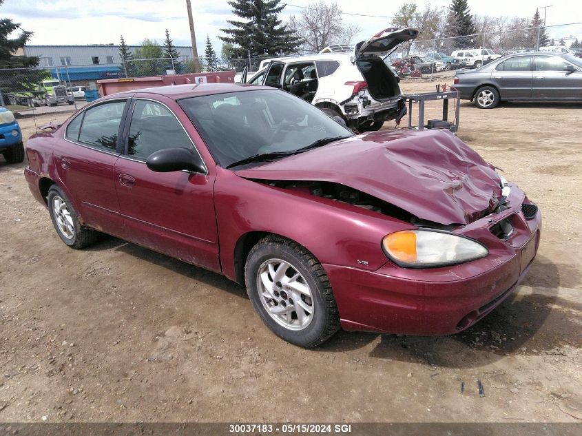 2004 Pontiac Grand Am Se1 VIN: 1G2NF52E44M664685 Lot: 30037183