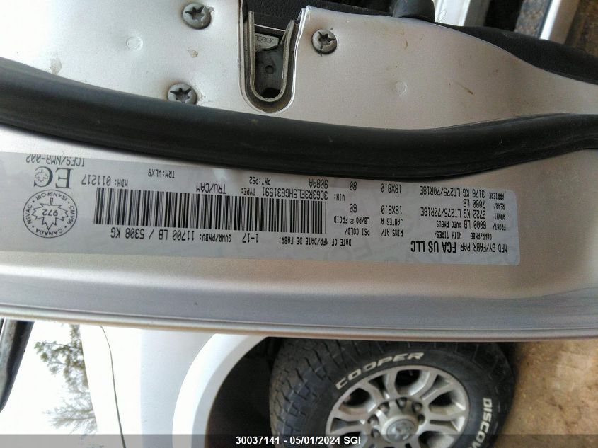 2017 Ram 3500 Laramie VIN: 3C63R3EL5HG631591 Lot: 30037141