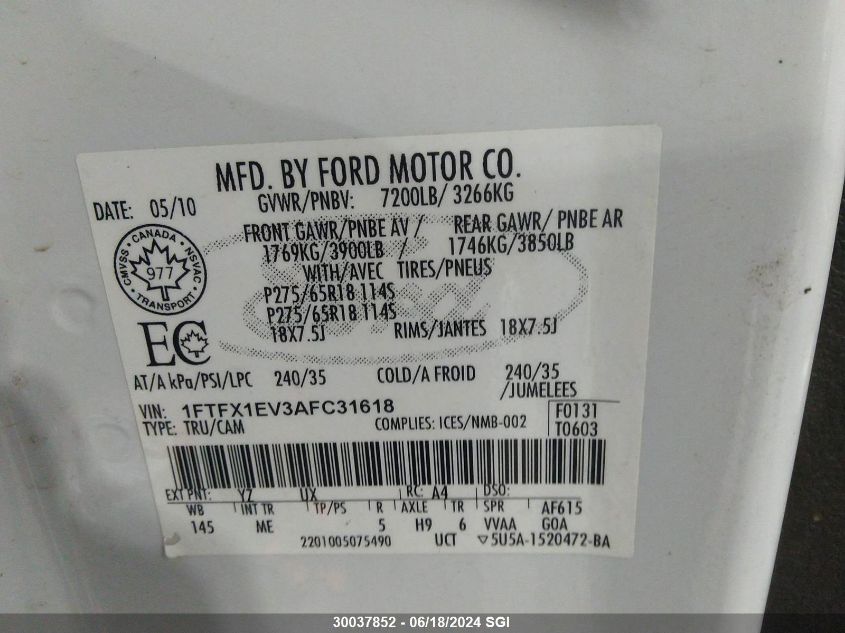 2010 Ford F150 Super Cab VIN: 1FTFX1EV3AFC31618 Lot: 30037852