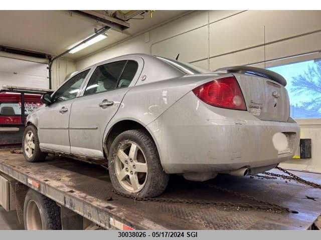 2009 Chevrolet Cobalt Lt VIN: 1G1AT58H897274529 Lot: 30038026