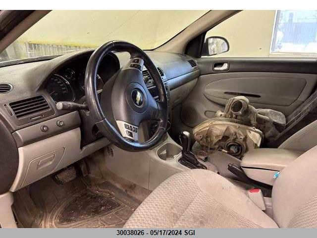 2009 Chevrolet Cobalt Lt VIN: 1G1AT58H897274529 Lot: 30038026